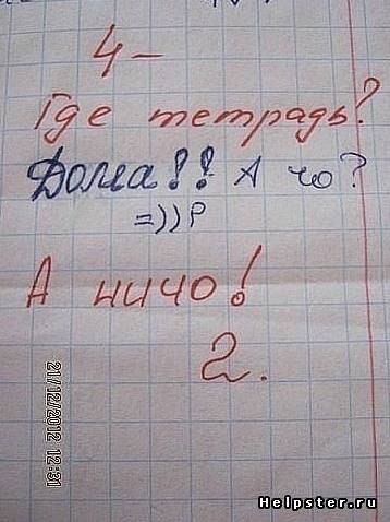 Рустам Фахуртдинов | Казань