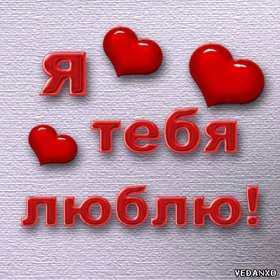 Александр Мыкытюк | Первомайск