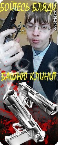 Алексей Штраус | Санкт-Петербург