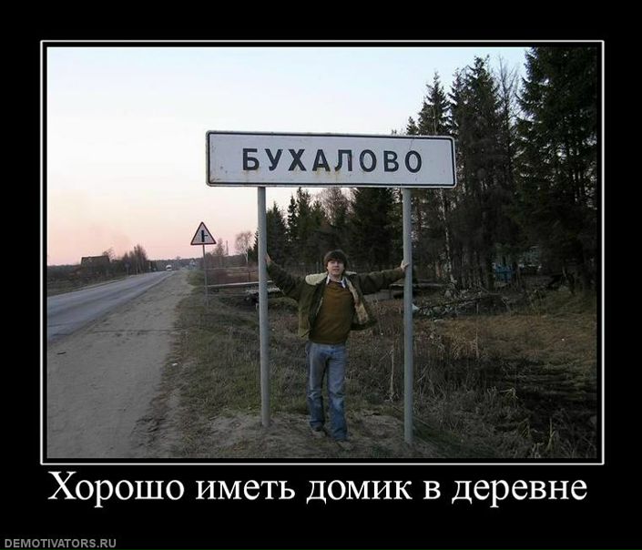 №135, Юлия Стельникова, Калининград №135, Юлия Стельникова, Калининград