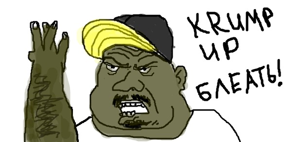 №32, Denis Rybaczok, 29 лет, Смела №32, Denis Rybaczok, 29 лет, Смела