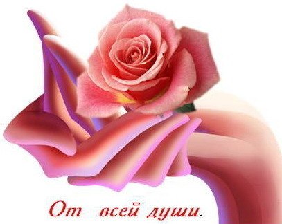 №60, Иван Пархоменко, 78 лет, Нежин №60, Иван Пархоменко, 78 лет, Нежин