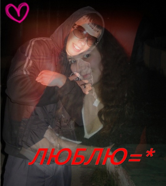 №151, Екатерина Новоселова, 34 года, Тобольск №151, Екатерина Новоселова, 34 года, Тобольск