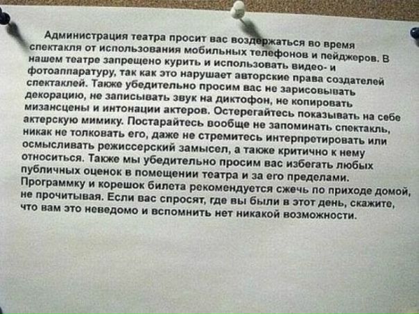№112, Даниил Попов, 33 года, Новосибирск №112, Даниил Попов, 33 года, Новосибирск