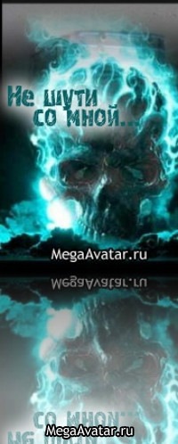 №31, Рома Клинский, Клин №31, Рома Клинский, Клин