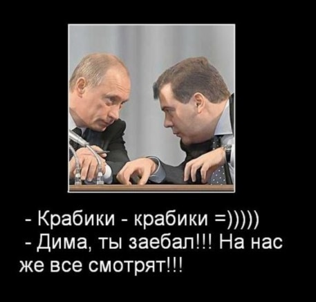 №163, Алексей Молодцом, Москва №163, Алексей Молодцом, Москва