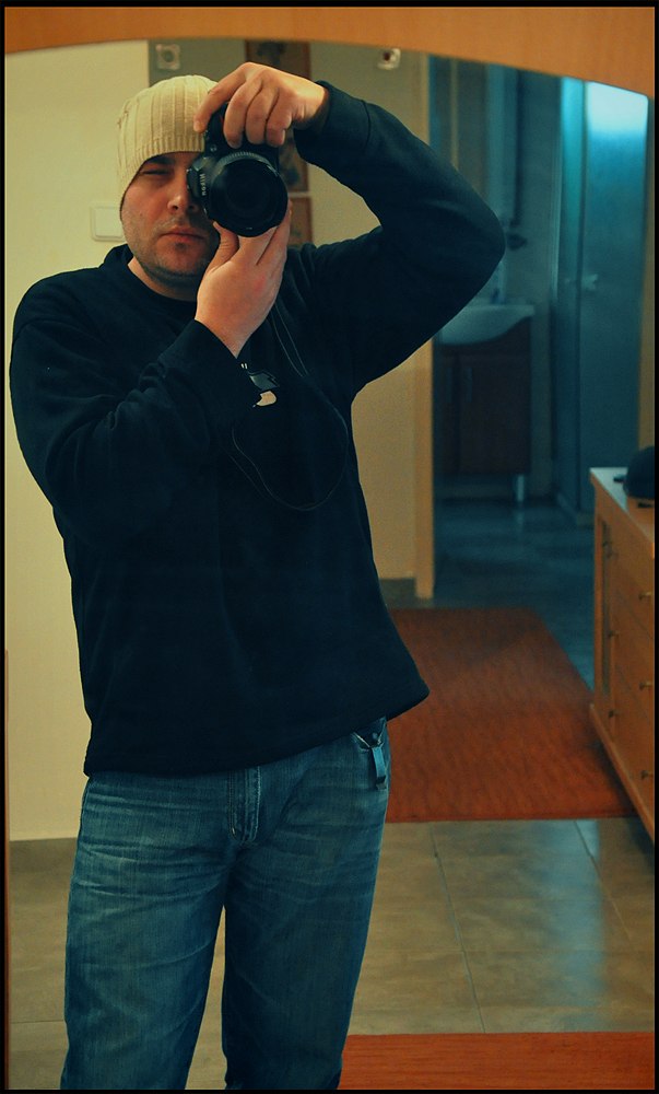 Валентин Мартыненко | Afula