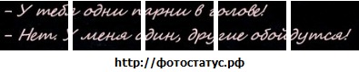 №51, Оксана Габінет, 34 года, Волочиск №51, Оксана Габінет, 34 года, Волочиск