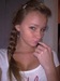 Настюшка Шульга фотография #46