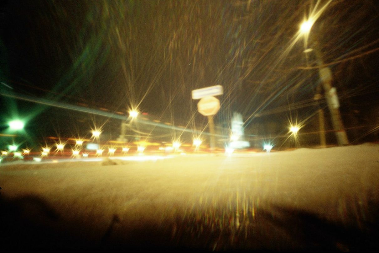 Галина Гасанова | Пермь