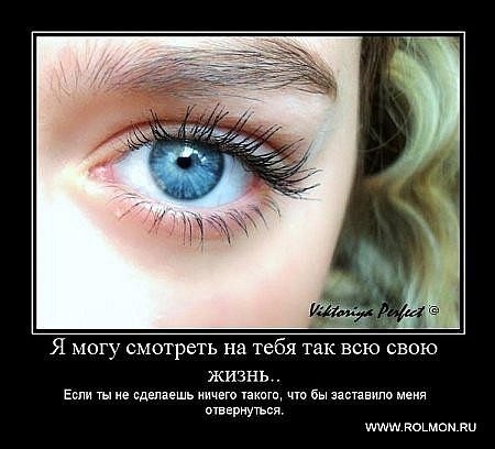 Артем Кура | Умань