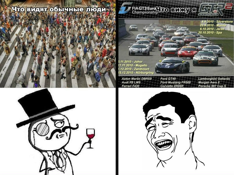 Дмитрий Тыченок | Санкт-Петербург