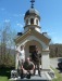 Алексей Шеслер фотография #15