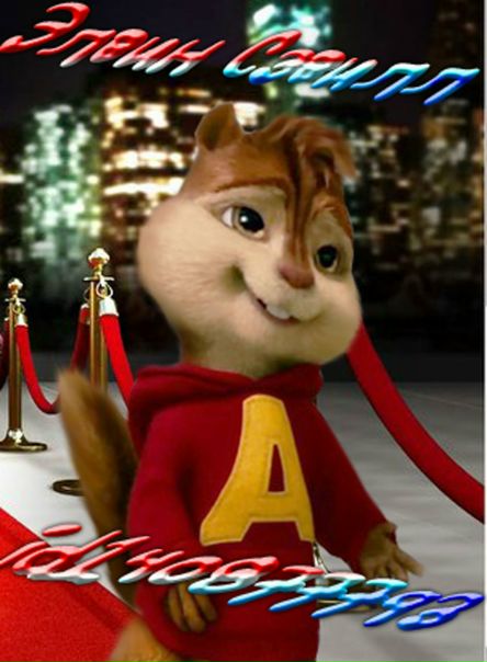 №27, Арен Тоноян, 26 лет, Миасс №27, Арен Тоноян, 26 лет, Миасс