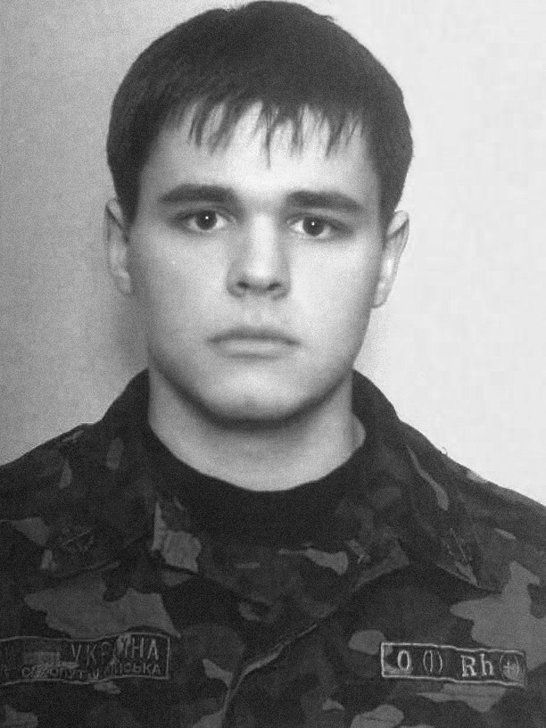 Ігнатенко Дмитро | Киев