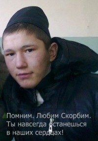 Вероника Корчагина ♥ | Тобольск