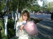 №32 Кристина Субач 04.11: профиль, фото, статус - ВКонтакте №32 Кристина Субач 04.11: профиль, фото, статус - ВКонтакте