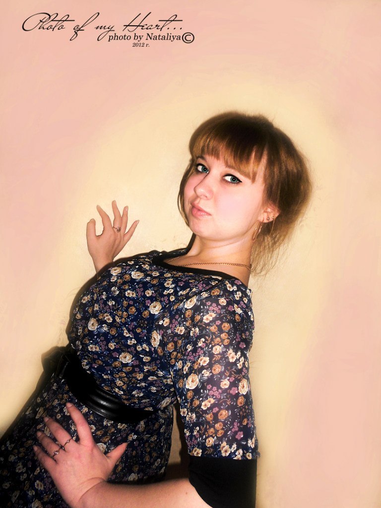 Еленка Желанкина ღ♥ღ | Уфа