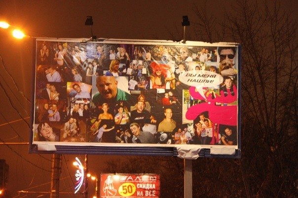 Дмитрий Пономарев SelDimon | Москва