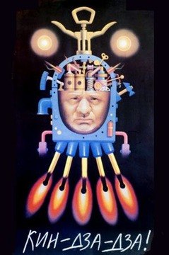 Виталий Полодюк | Черневцы