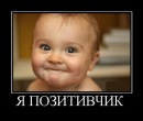 Фотография Валиева Альберта