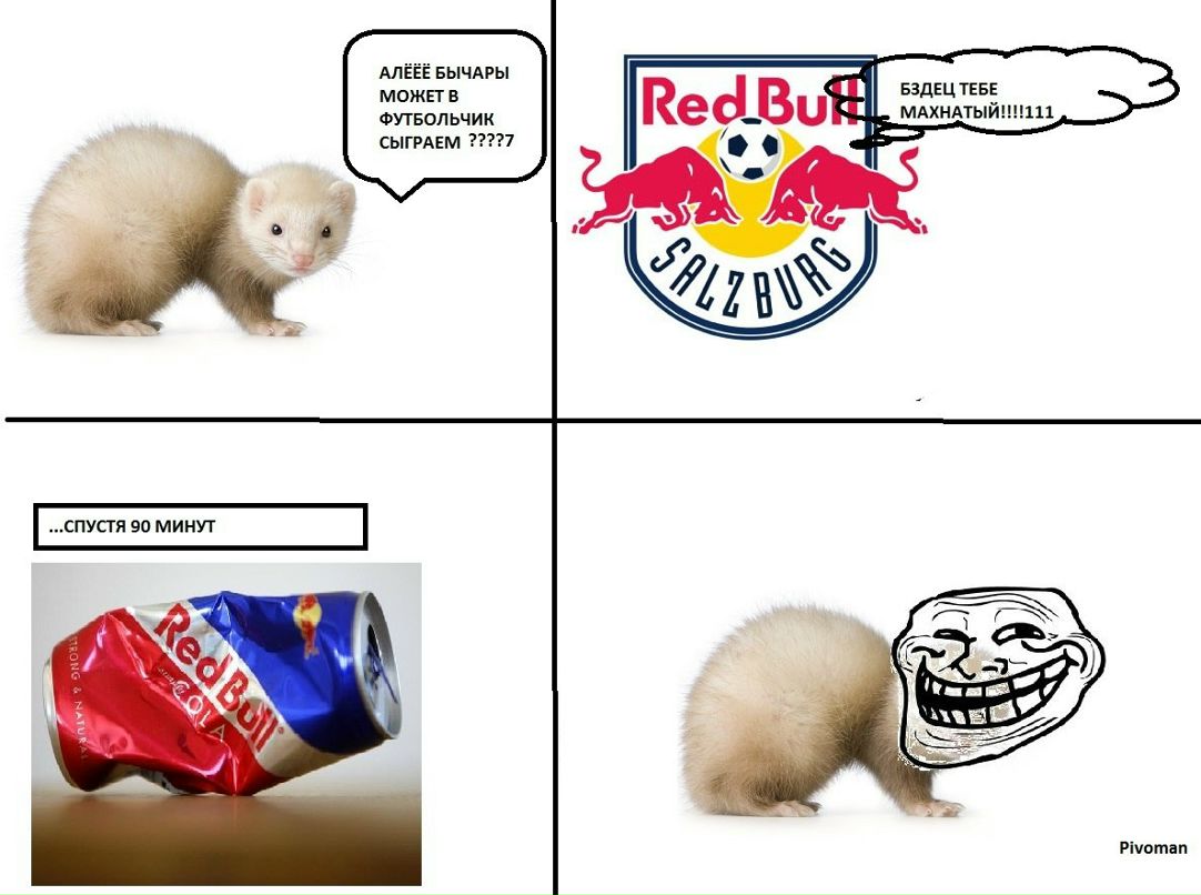 Саня Полянский SanyaBa | Киев