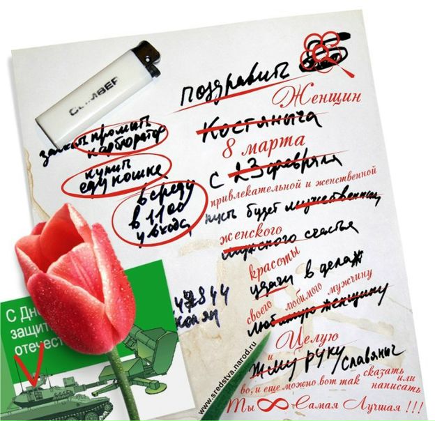 №18, Елена Константинович, 42 года, Екатеринбург №18, Елена Константинович, 42 года, Екатеринбург