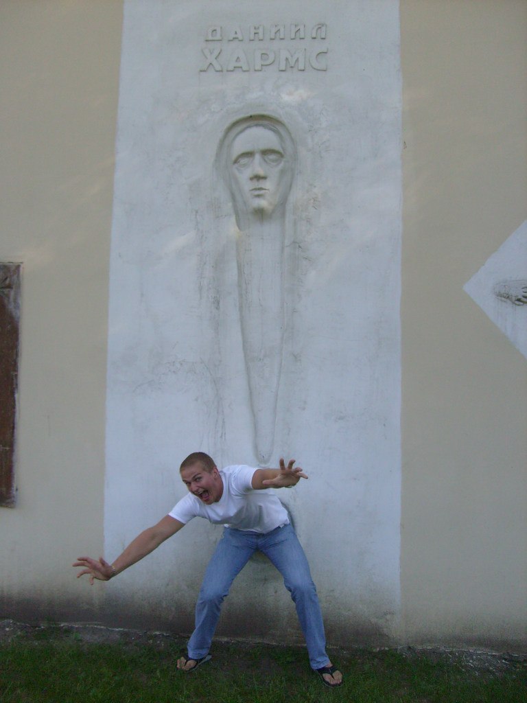 Иван Афанасьев | Санкт-Петербург