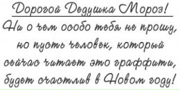 №26 Анна Ибаева 28.12.1980: профиль, фото, статус - ВКонтакте №26 Анна Ибаева 28.12.1980: профиль, фото, статус - ВКонтакте