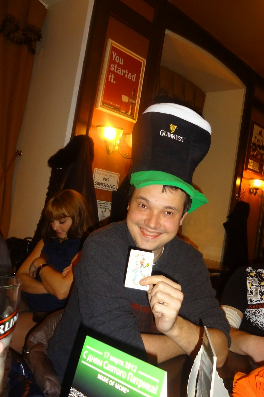 Yury Vlasov | Москва