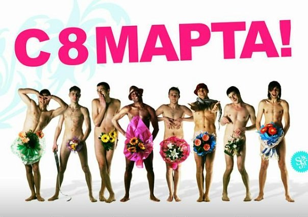 Tommy Reds | Киев