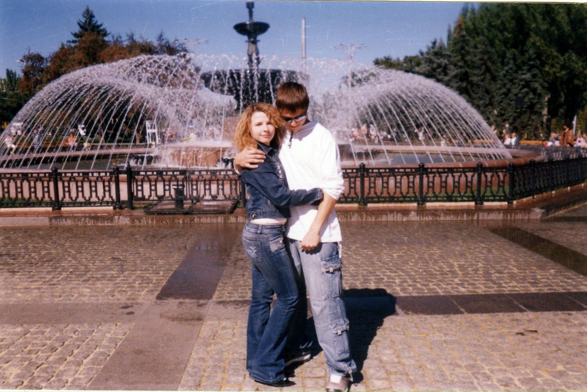 Лилия Рей | Донецк