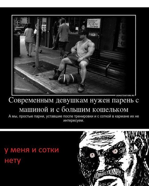 Рахман Бабаєв ツ ﺕ ټ | Киев