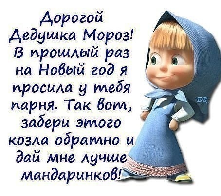 №22, Алексей Епифанцев, 46 лет, Псков №22, Алексей Епифанцев, 46 лет, Псков