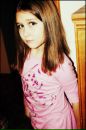 №27 Арина Подковырова 25.10.2000: профиль, фото, статус - ВКонтакте №27 Арина Подковырова 25.10.2000: профиль, фото, статус - ВКонтакте