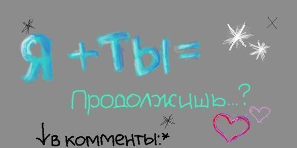 №28, Саша Чукуре, Albuquerque №28, Саша Чукуре, Albuquerque