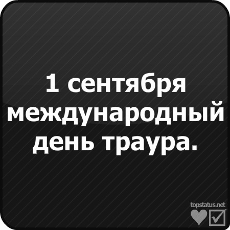 №42, Владислав Демченко, Севастополь №42, Владислав Демченко, Севастополь