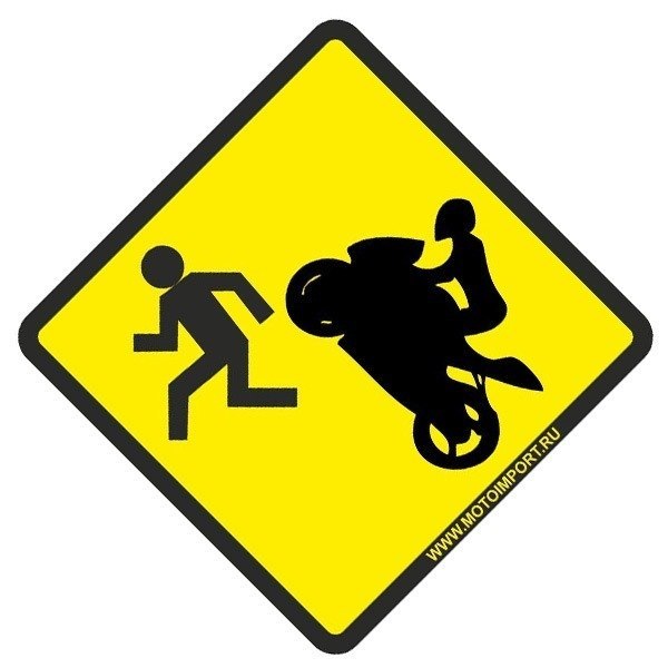 Анатолий Унесихин | Алматы