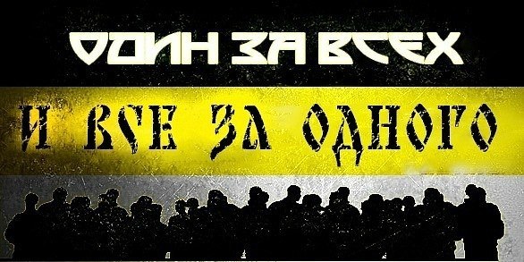 Василь Неважно T-90 | Москва