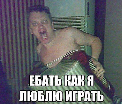 Иван Попович | 