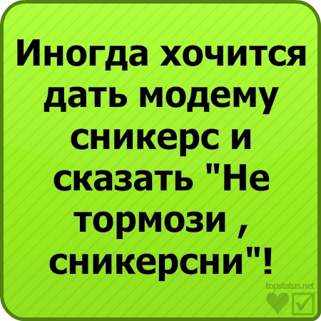 №9, Павел **** №9, Павел ****
