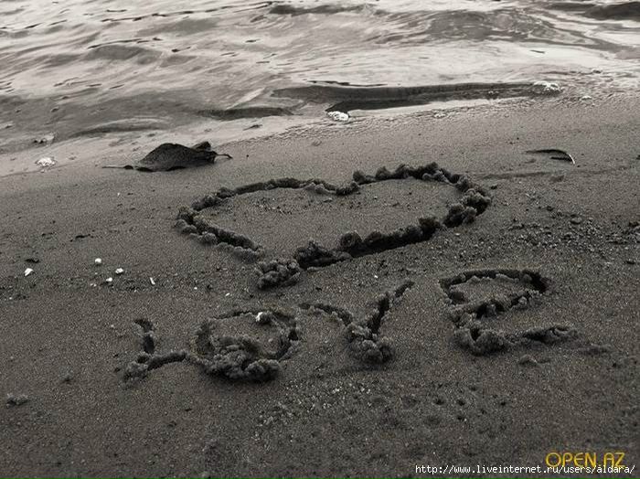 №57, Анастасия Эсенова, Ульяновск №57, Анастасия Эсенова, Ульяновск