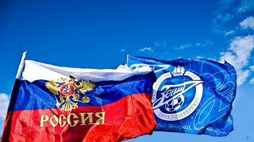 Pablo Sanchez | Санкт-Петербург