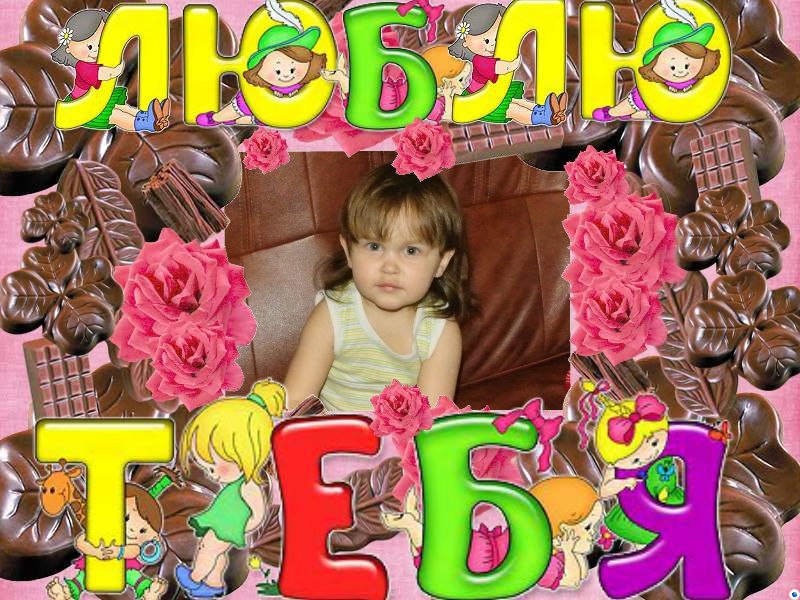 Марина Афанасьева Мила | Екатеринбург