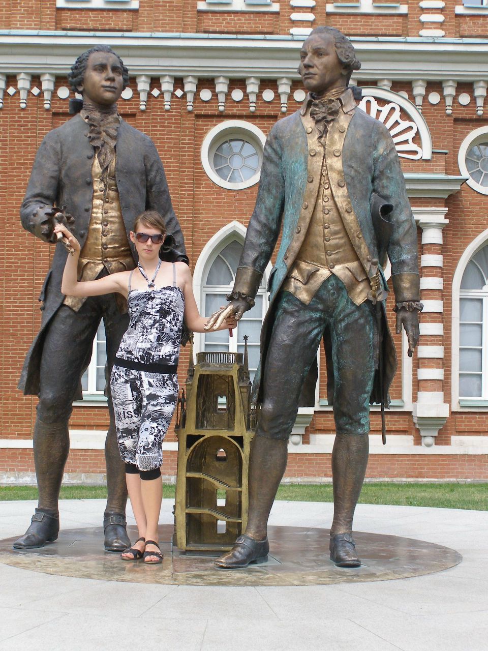 Валентина Свистула | Мариуполь