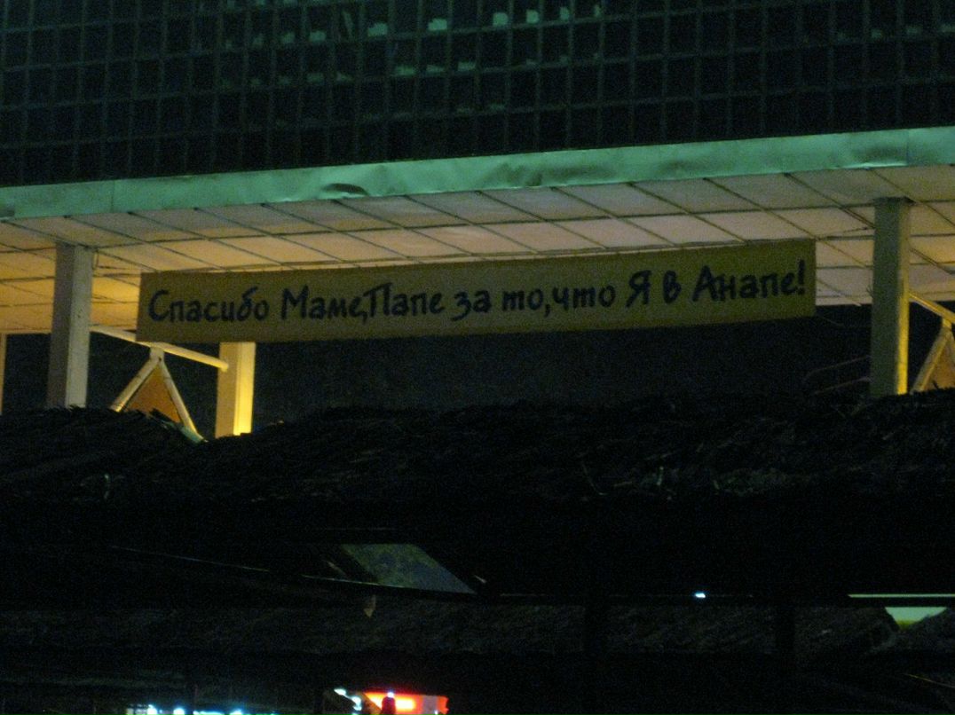 Михаил Кудрявцев | Выборг