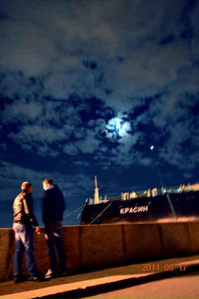 №44, Костя Кудрявцев, Сочи №44, Костя Кудрявцев, Сочи