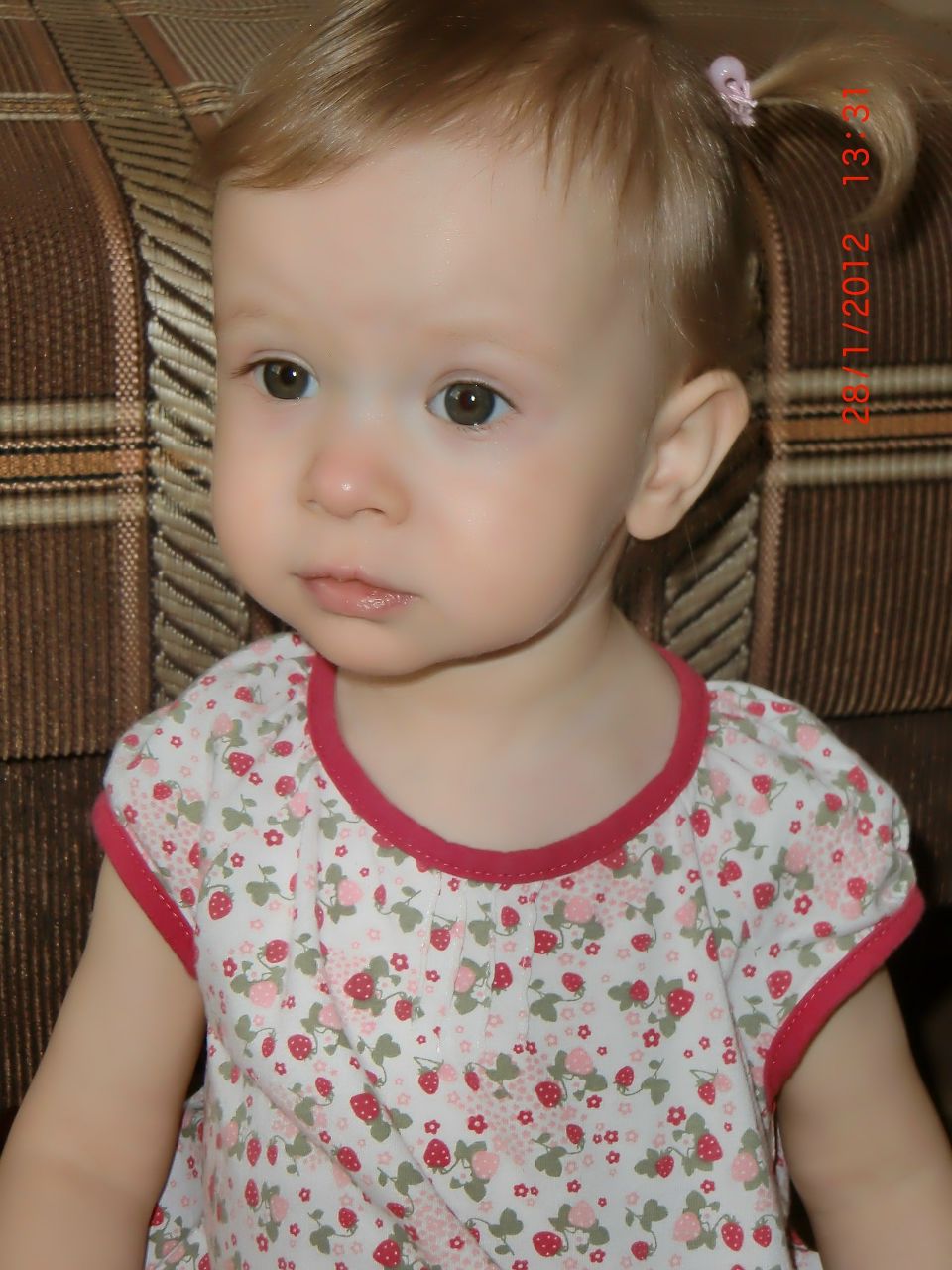 Марина Яхина | Пермь