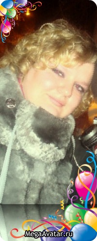 №176, Евгения Тахмазьян, Выкса №176, Евгения Тахмазьян, Выкса