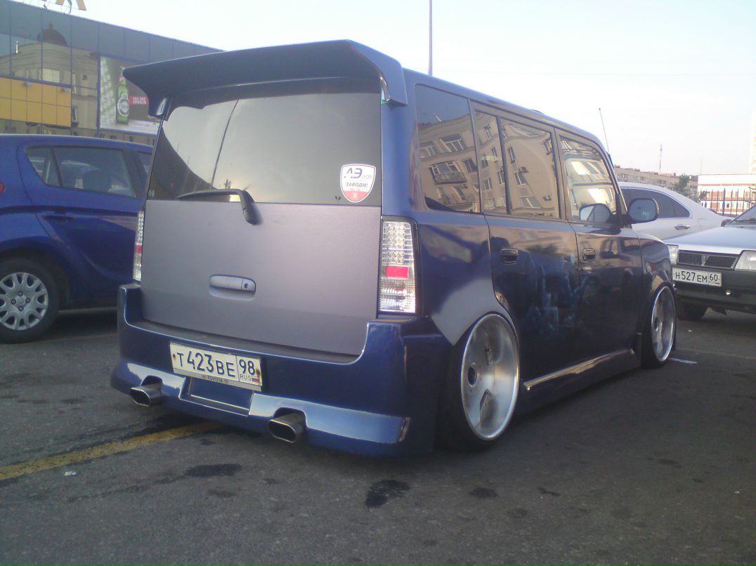 Как Так - То | 